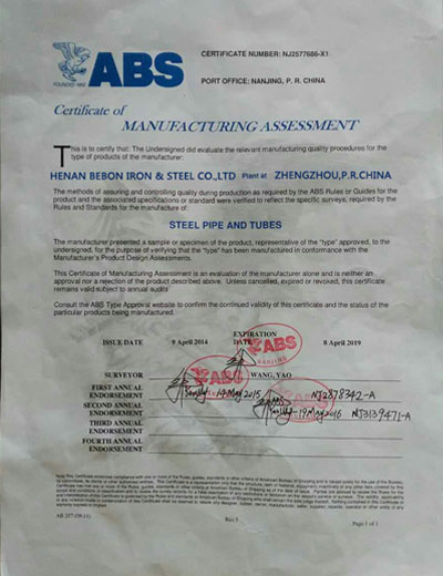 ABS Certificate of Manufacturing Assessment