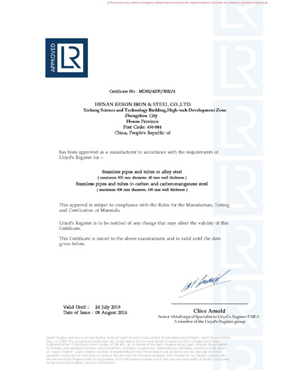 LR Certificate